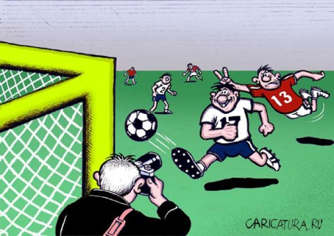 Спортивные карикатуры и анекдоты