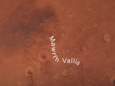 Поездка по руслу канала на Марсе