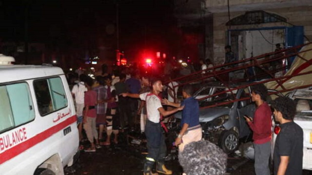 Давка в столице Йемена Сане. 90 человек погибло