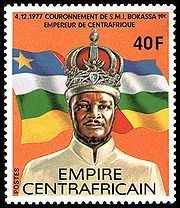 Коронация императора Бокасса I