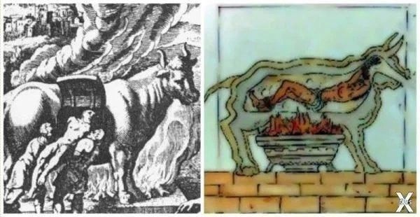 Страшная пытка в Древней Греции - Медный бык