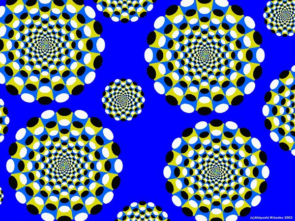 Интересная ярко выраженная оптическая иллюзия