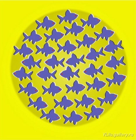 Иллюзия движения - Рыбки плавают